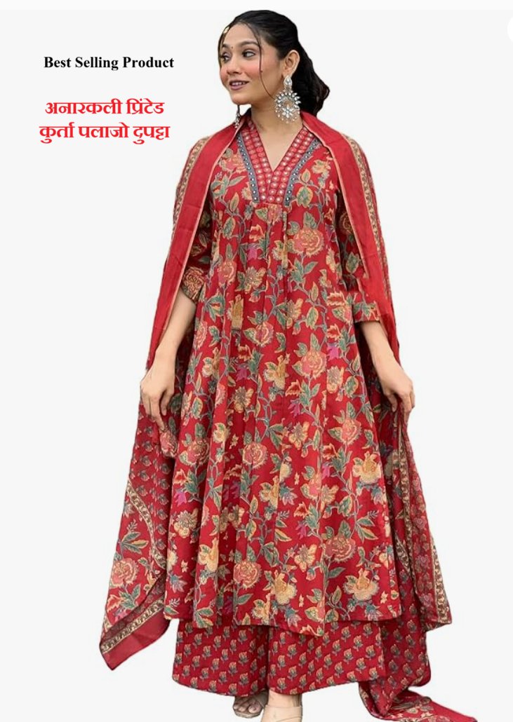 GoSriKi Anarkali Kurta Palazzo Set Review (Hindi)