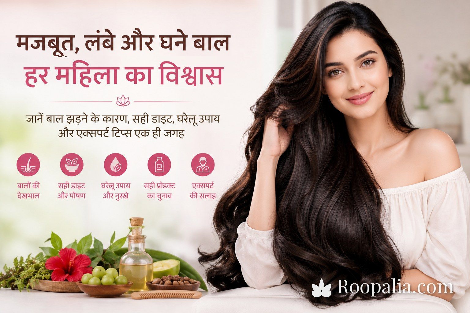 Hair fall in women — causes, diet and hair care routine